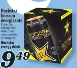 Marché Richelieu BOISSON ÉNERGISANTE ROCKSTAR | ROCKSTAR ENERGY DRINK offer