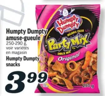 Marché Richelieu HUMPTY DUMPTY AMUSE-GUEULE | HUMPTY DUMPTY SNACKS offer