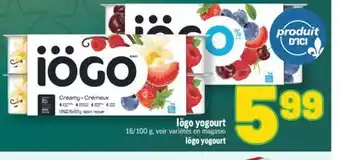 Marché Richelieu IÖGO YOGOURT | IÖGO YOGOURT offer