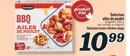 Marché Richelieu SELECTION AILES DE POULET | SELECTION FROZEN CHICKEN WINGS offer