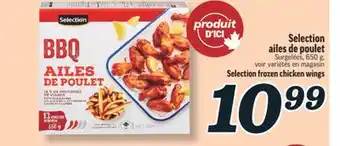 Marché Richelieu SELECTION AILES DE POULET | SELECTION FROZEN CHICKEN WINGS offer