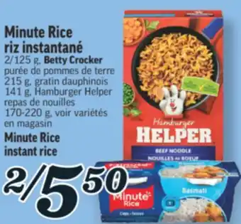 Marché Richelieu RIZ INSTANTANÉ MINUTE RICE | MINUTE RICE INSTANT RICE offer