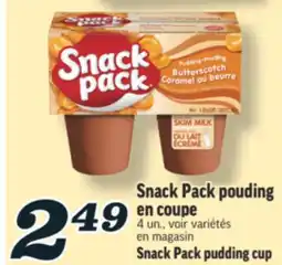 Marché Richelieu POUDING EN COUPE SNACK PACK | SNACK PACK PUDDING CUP offer