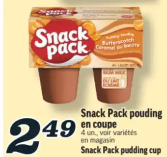 Marché Richelieu POUDING EN COUPE SNACK PACK | SNACK PACK PUDDING CUP offer