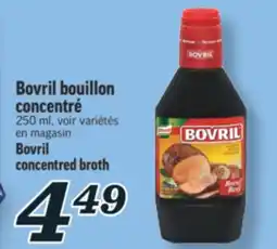 Marché Richelieu BOVRIL BOUILLON CONCENTRÉ | BOVRIL CONCENTRED BROTH offer