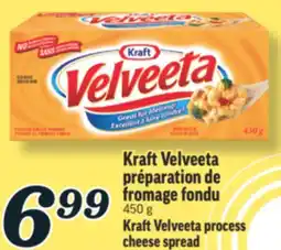 Marché Richelieu KRAFT VELVEETA PRÉPARATION DE FROMAGE FONDU | KRAFT VELVEETA PROCESS CHEESE SPREAD offer