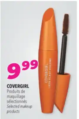 Familiprix COVERGIRL, Selected makeup products offer