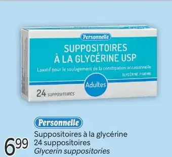 Brunet Personnelle Suppositoires à la glycérine offer