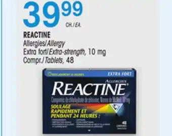 Uniprix REACTINE Allergies Extra fort / Allergy Extra-strength 10 mg offer