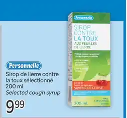 Brunet Personnelle Sirop de lierre contre la toux sélectionné offer