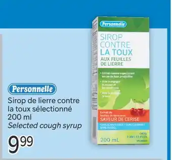 Brunet Personnelle Sirop de lierre contre la toux sélectionné offer