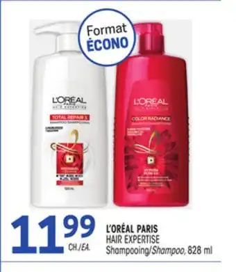 Uniprix L'ORÉAL PARIS HAIR EXPERTISE Shampooing/Shampoo offer