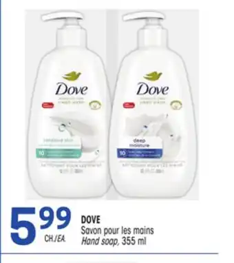 Uniprix DOVE Savon pour les mains/Hand soap offer