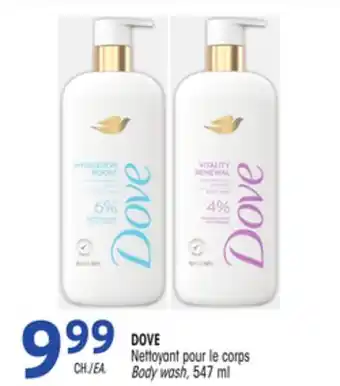 Uniprix DOVE Nettoyant pour le corps/Body wash offer