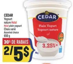 Marché Adonis CEDAR Yogourt nature Halal | Halal plain yogourt offer