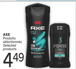 Brunet AXE Produits sélectionnés offer