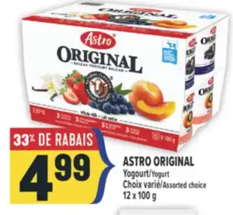 Marché Adonis ASTRO ORIGINAL YOGOURT | YOGURT offer