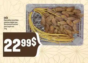 Marché Adonis DAÏA Daia dattes branchées premium deglet nour | Daia premium branched dates deglet nour offer