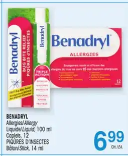 Uniprix BENADRYL Allergies/Allergy Liquide/Liquid/PIQÛRES D'INSECTES Bâton/Stick offer