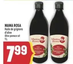 Marché Adonis MAMA ROSA HUILE DE GRIGNONS D'OLIVE | OLIVE POMACE OIL offer