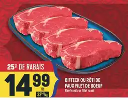 Marché Adonis BIFTECK OU RÔTI DE FAUX FILET DE BOEUF offer