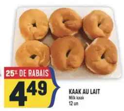 Marché Adonis KAAK AU LAIT offer