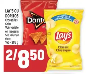 Marché Adonis LAY'S OU DORITOS Croustilles | Chips offer