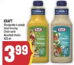 Marché Adonis KRAFT Vinaigrette à salade | KRAFT Salad dressing offer