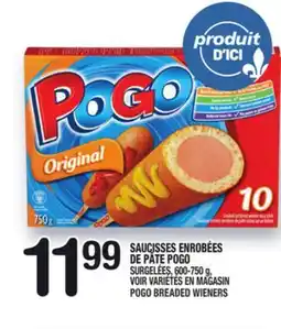 Marche Ami SAUCISSES ENROBÉES DE PÂTE POGO | POGO BREADED WIENERS offer