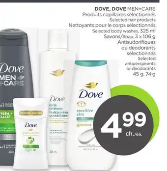 Proxim DOVE, DOVE MEN+CARE offer