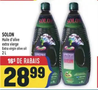 Marché Adonis SOLON HUILE D'OLIVE EXTRA VIERGE | EXTRA VIRGIN OLIVE OIL offer