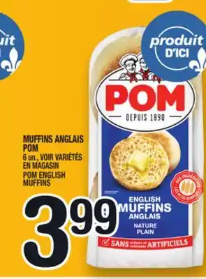 Marche Ami MUFFINS ANGLAIS POM | POM ENGLISH MUFFINS offer