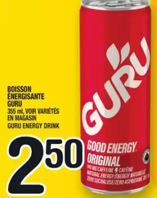 Marche Ami BOISSON ÉNERGISANTE GURU | GURU ENERGY DRINK offer