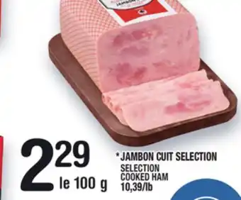 Marche Ami JAMBON CUIT SELECTION | SELECTION COOKED HAM offer