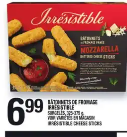 Marche Ami BÂTONNETS DE FROMAGE IRRÉSISTIBLE |IRRÉSISTIBLE CHEESE STICKS offer