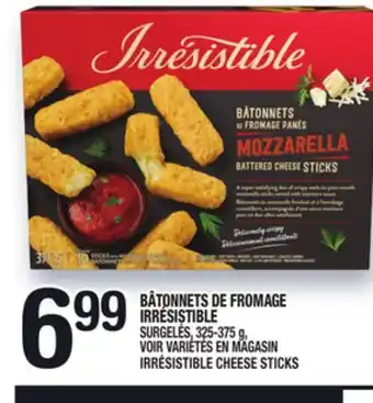 Marche Ami BÂTONNETS DE FROMAGE IRRÉSISTIBLE |IRRÉSISTIBLE CHEESE STICKS offer