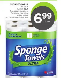 Proxim SPONGE TOWELS offer