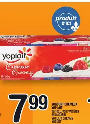 Marche Ami YOGOURT CRÉMEUX YOPLAIT | YOPLAIT CREAMY YOGURT offer