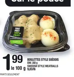 Marche Ami BOULETTES STYLE SUÉDOIS | SWEDISH STYLE MEATBALLS offer