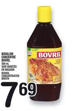 Marche Ami BOUILLON CONCENTRÉ BOVRIL | BOVRIL CONCENTRATED BROTH offer