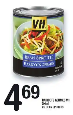 Marche Ami HARICOTS GERMÉS VH | VH BEAN SPROUTS offer