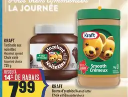 Marché Adonis KRAFT Tartinade aux noisettes / Hazelnut spread offer