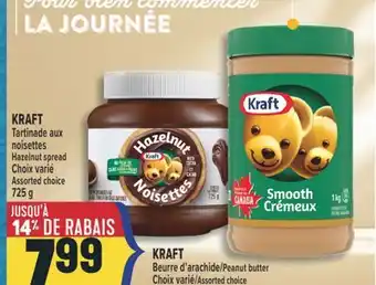 Marché Adonis KRAFT Tartinade aux noisettes / Hazelnut spread offer