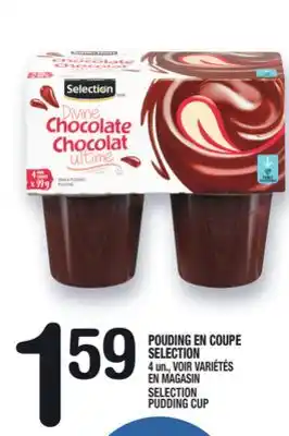 Marche Ami POUDING EN COUPE SELECTION | SELECTION PUDDING CUP offer