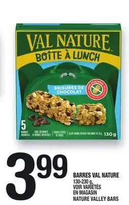 Marche Ami BARRES VAL NATURE | NATURE VALLEY BARS offer