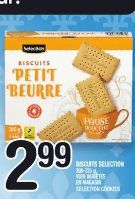 Marche Ami BISCUITS SELECTION | SELECTION COOKIES offer