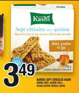 Marche Ami BARRES SEPT CÉRÉALES KASHI | KASHI SEVEN CEREAL BARS offer