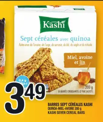 Marche Ami BARRES SEPT CÉRÉALES KASHI | KASHI SEVEN CEREAL BARS offer