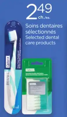 Proxim Option+ Selected dental care products offer