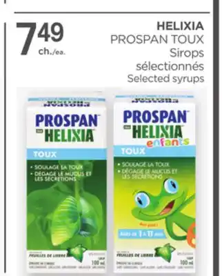 Proxim HELIXIA offer